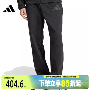 OHPT运动长裤 JC5478 Z.N.E. adidas阿迪达斯男子M
