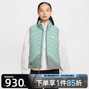 017 FLOW运动休闲棉服马甲IB0803 NIKE耐克女子TFADV LAVA