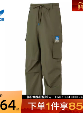 adidas阿迪达斯三叶草男子CS CARGOPANT M运动休闲长裤KA8013