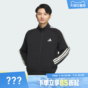 adidas阿迪达斯男子ST SPORTS KN 三条纹运动健身夹克外套KC2884