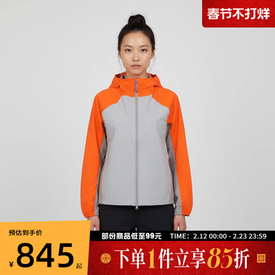 NIKE耐克女子AS W ACG SFADV运动健身夹克外套IF0102-819