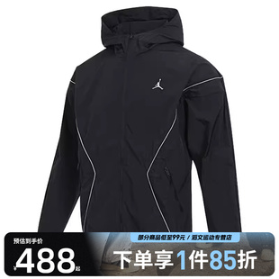 DRAFT运动健身夹克外套IB7256 NIKE耐克男子AS LWT 010