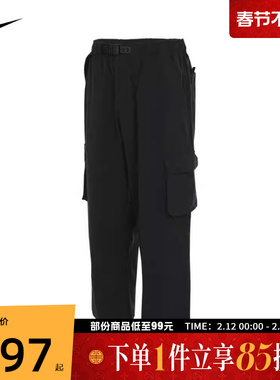 NIKE耐克男女同款滑板运动裤休闲长裤工装裤FV7348-010