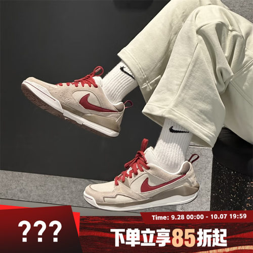 NIKE耐克运动休闲板鞋IQ9781-261