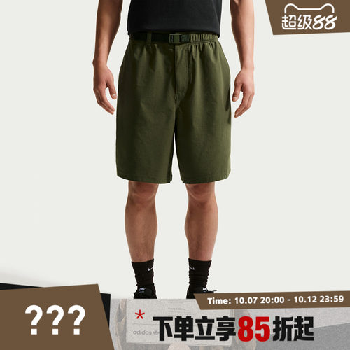 NIKE耐克男子AS U NK SB 9ER SHORT运动休闲短裤IF1097-325