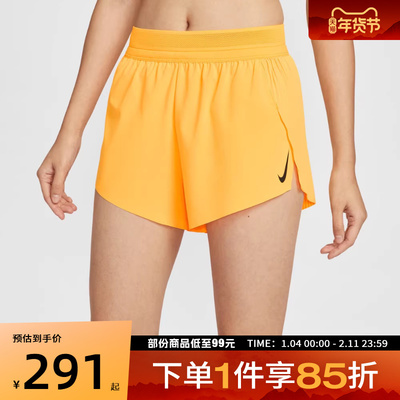 NIKE耐克女子运动训练健身休闲短裤FN2329-845