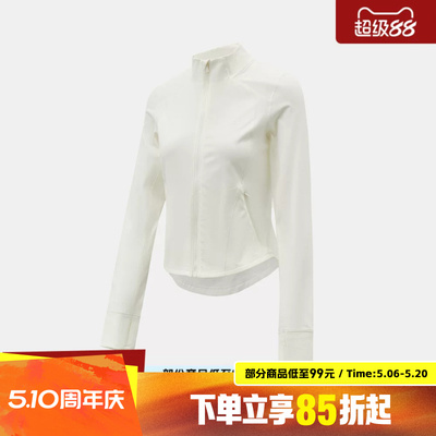 adidas阿迪达斯女子SFL SLIM JKT运动健身夹克外套KH2677