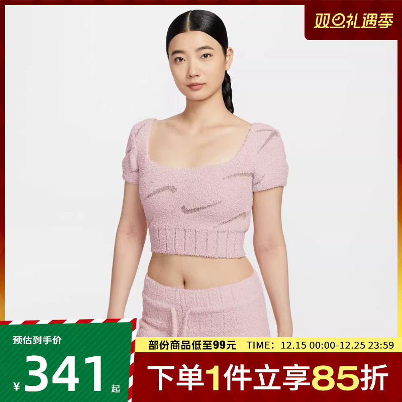 NIKE耐克女子AS W NSW PHNX BCL 运动休闲短袖T恤HV2771-667