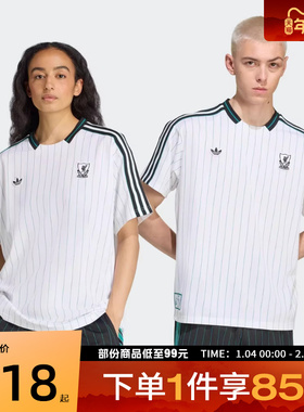 adidas阿迪达斯男女LFCICON JSY运动休闲短袖T恤JW5466