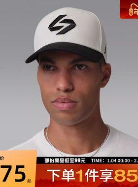 NIKE耐克男女U J RISE CAP S CB LD运动休闲帽子IF7166-133