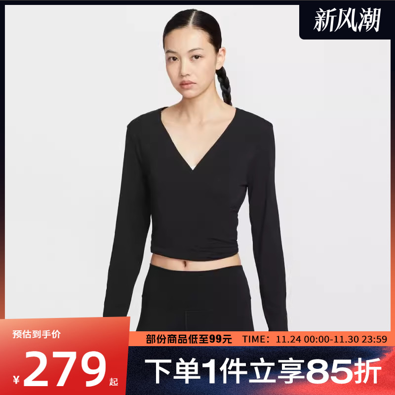NIKE耐克女子AS W ONE DF RELAXED运动休闲长袖T恤HV3658-010