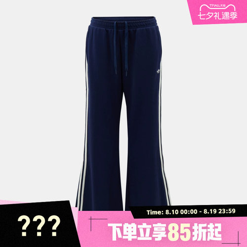 adidas阿迪达斯三叶草女子SPORTS PANT W运动休闲长裤KX6889