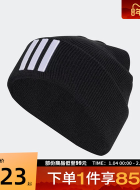adidas阿迪达斯男女运动休闲帽JM3064