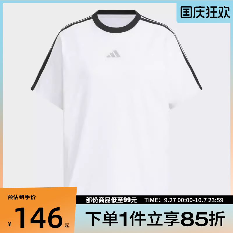 adidas阿迪达斯女子三条纹S BF TEE运动休闲圆领短袖T恤KB7759
