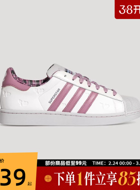 adidas阿迪达斯三叶草男女鞋ORI-CLASSIC运动休闲鞋KZ7157