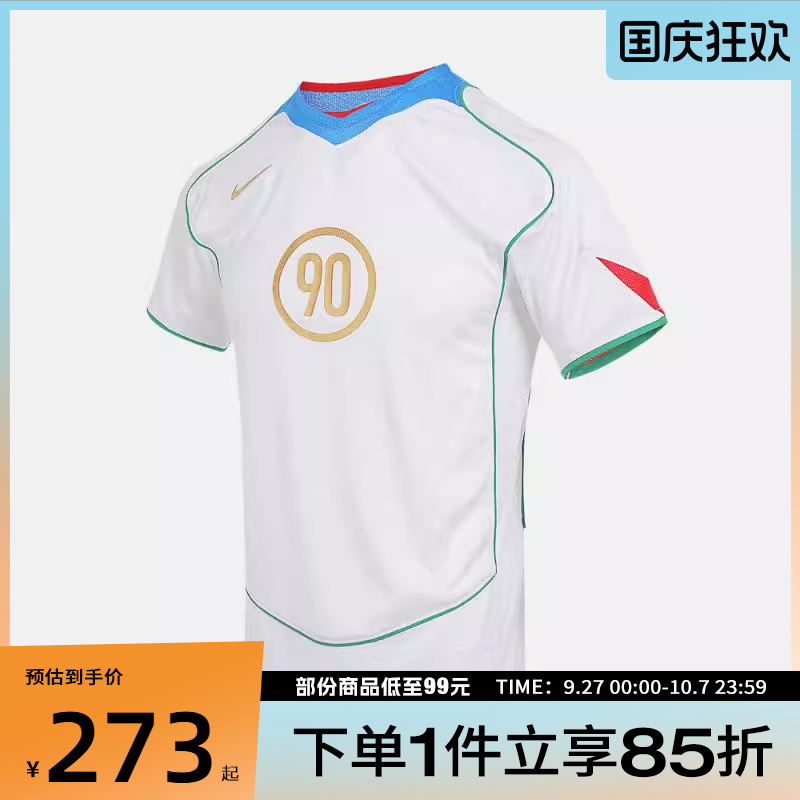 NIKE耐克大童K NK DF T90 ENERGY2运动休闲短袖T恤II9782-100