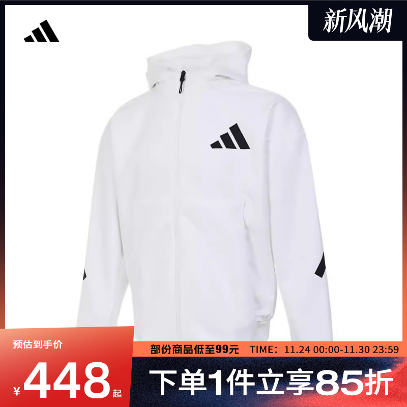 adidas阿迪达斯男子外套Z.N.E.黑标运动休闲夹克JF2443