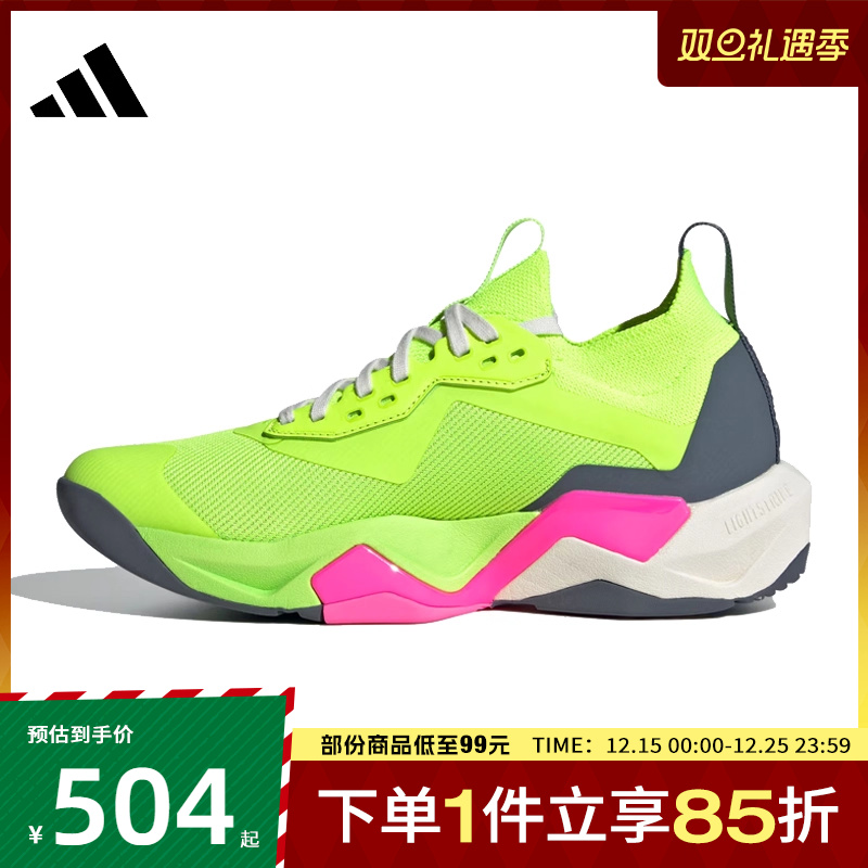 adidas阿迪达斯女子RAPIDMOVE ADV2 TRAINER运动休闲鞋JI3904