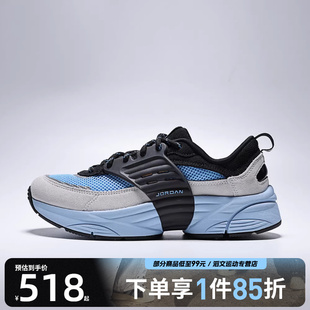 TRUNNER S漫游飞翼鞋 运动休闲鞋 007 NIKE耐克男鞋 IB3722 JORDAN