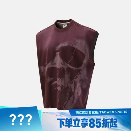 NIKE耐克男子AS JA DF SI SL TOP运动休闲无袖T恤IM5203-652