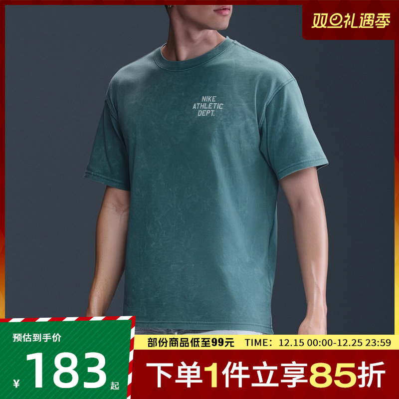 NIKE耐克男子AS M  M90 GYM CULT运动休闲短袖T恤HJ3694-006