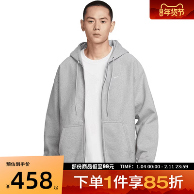 NIKE耐克男子SWSH BB FZ HOODIE运动健身夹克外套HV1085-063