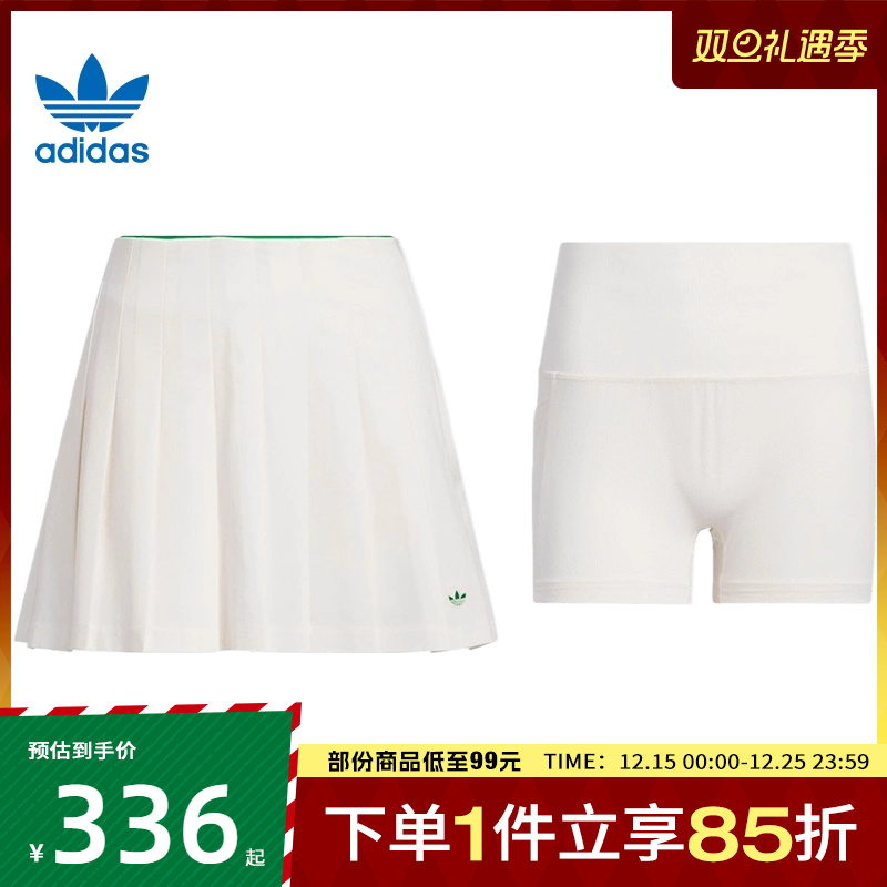 adidas阿迪达斯三叶草女子F SKORT W运动休闲半身裙JC6769