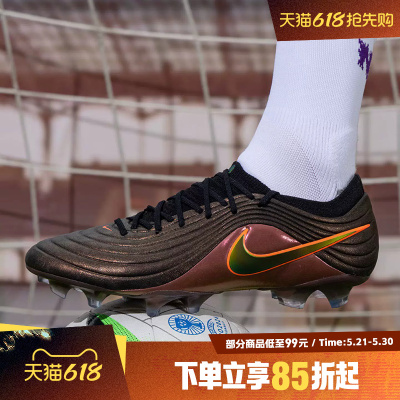 NIKE耐克男鞋TIEMPO MAESTRO ELITE运动训练足球鞋IF4098-088