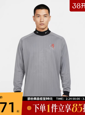 NIKE耐克男子CFC M NK AU GOALKE运动休闲长袖T恤IB3830-012