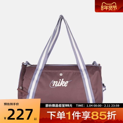 NIKE耐克男女运动休闲拎包挎包DR6261-502