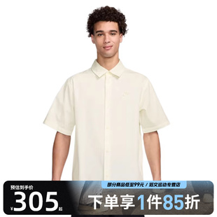CLUB S运动休闲短袖 衬衫 133 NIKE耐克男子AS HJ2030