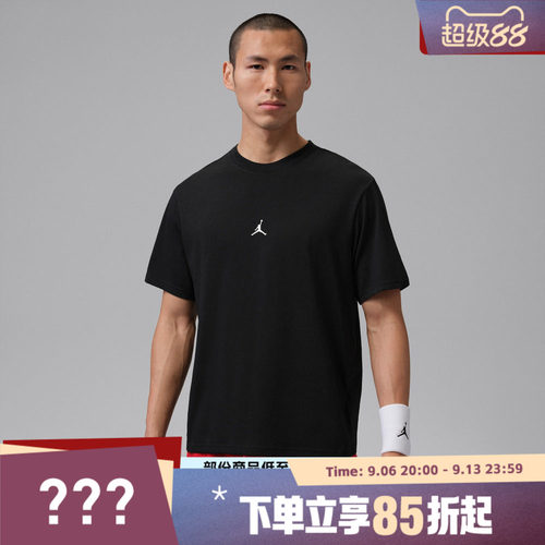 NIKE耐克男子运动休闲短袖T恤IB6758-010