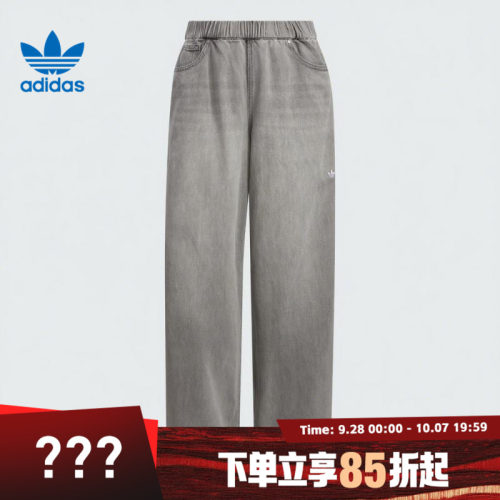 adidas阿迪达斯三叶草女子DENIM PANT运动休闲长裤KC5839