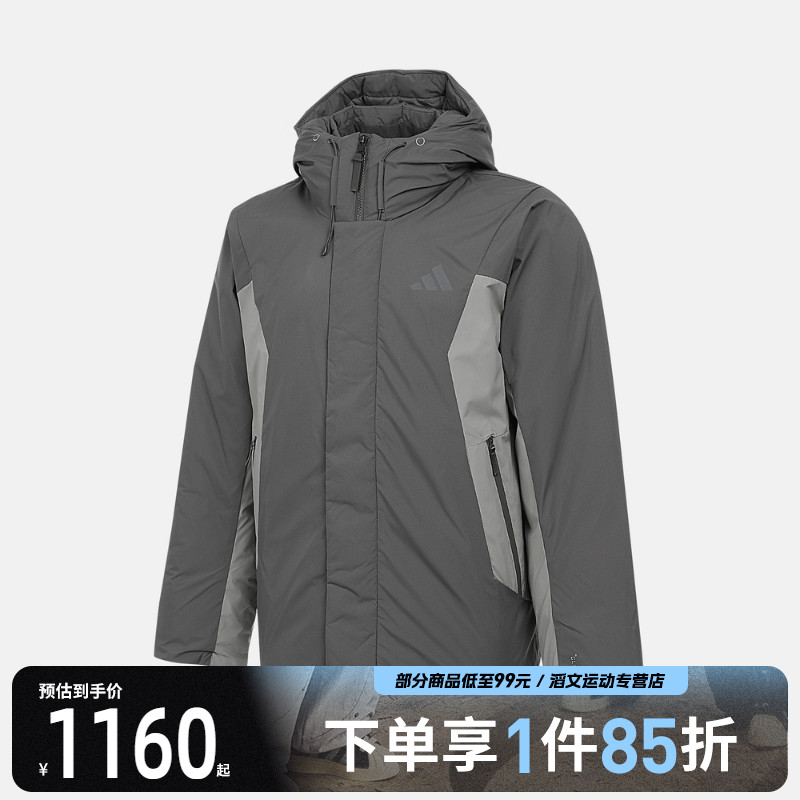 adidas阿迪达斯男子运动休闲羽绒服KC2508