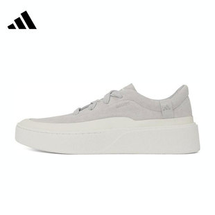 adidas阿迪达斯中性LABCOURT LIGHTFOS运动休闲鞋JS4147