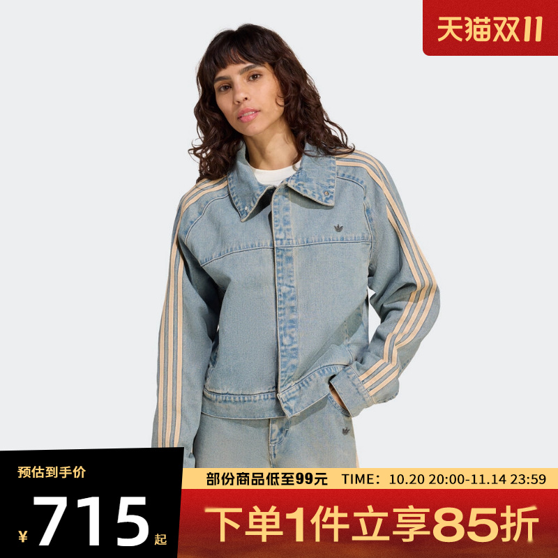 adidas阿迪达斯三叶草女子P ESS DENIM JKT牛仔夹克外套JY2872