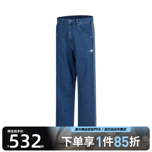 JC6234 PT运动休闲长裤 adidas阿迪达斯三叶草男子DENIM