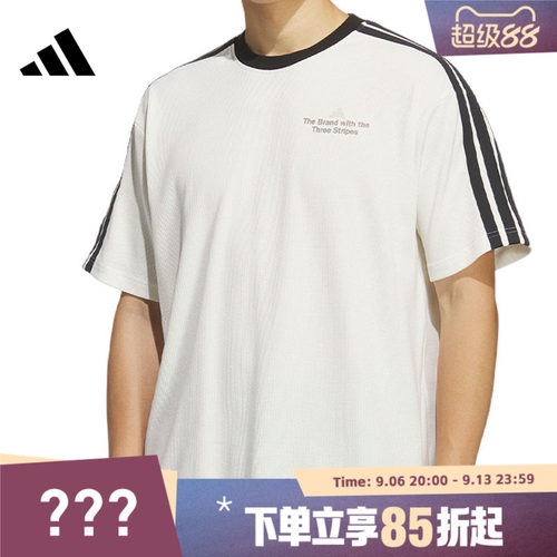adidas阿迪达斯男子GFX TEE1运动休闲短袖T恤KF2472
