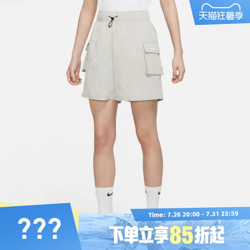 NIKE耐克女子运动休闲短裤DM6248-012