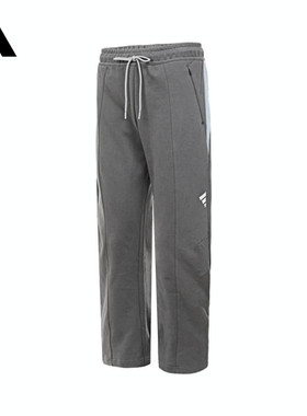 adidas阿迪达斯男子FUSTLKNPT运动针织长裤JM8613