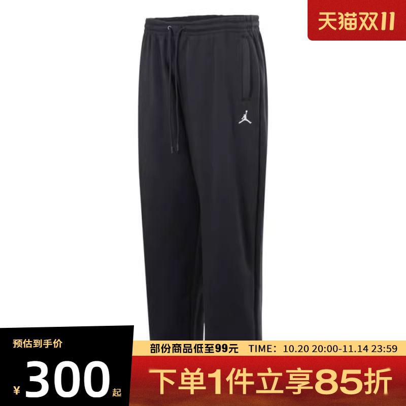 NIKE耐克男子AS M J BRK OVS OH PANT运动休闲长裤IB7239-010