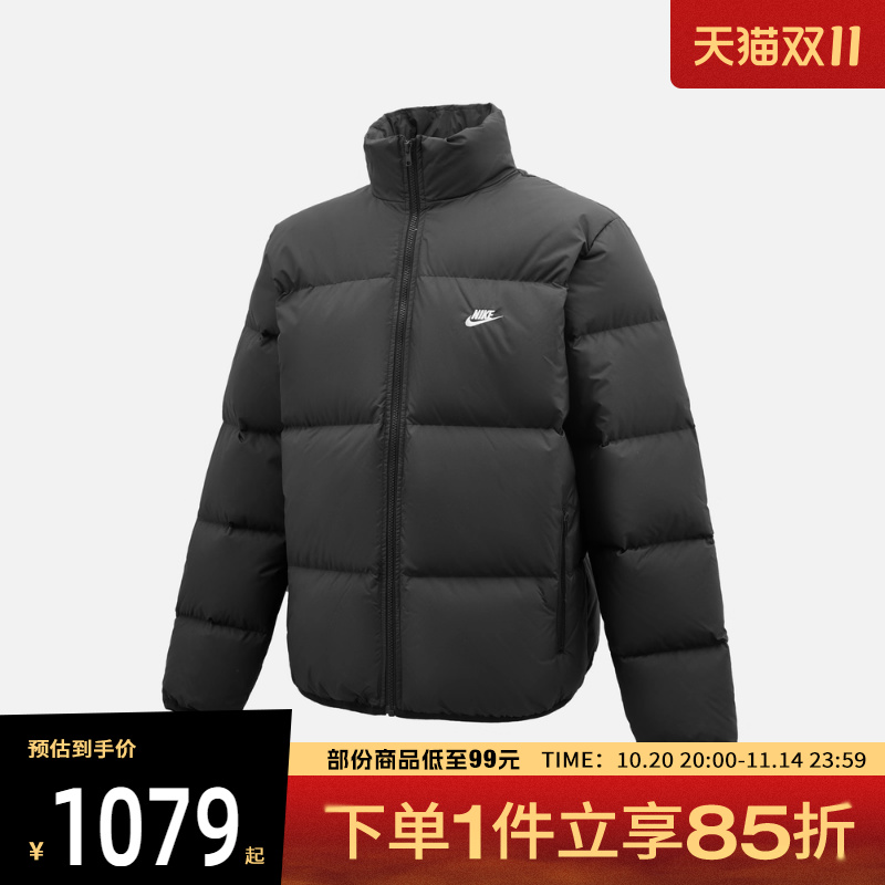 NIKE耐克男子CLUB PUFFER JACKET运动休闲羽绒服IB2976-010