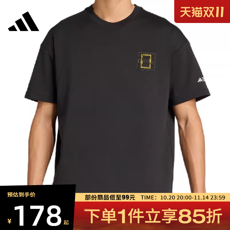 adidas阿迪达斯男子U NATGEO GF TEE运动休闲短袖T恤KC2352