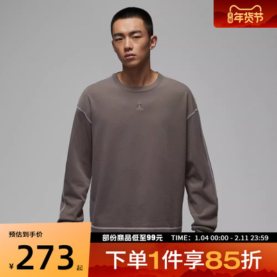 NIKE耐克JORDAN男子运动休闲圆领长袖T恤IF1830-040