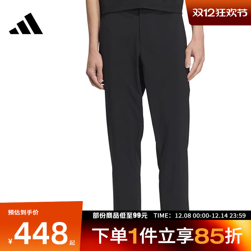adidas阿迪达斯男子WZ TAN WV PNT 2运动休闲长裤KC3086