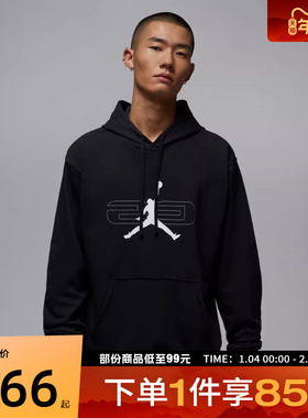NIKE耐克男子SPRT CSVR FLC运动休闲套头衫卫衣HQ8695-010