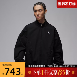 NIKE耐克JORDAN男子公牛队运动健身篮球夹克外套IF1823-010
