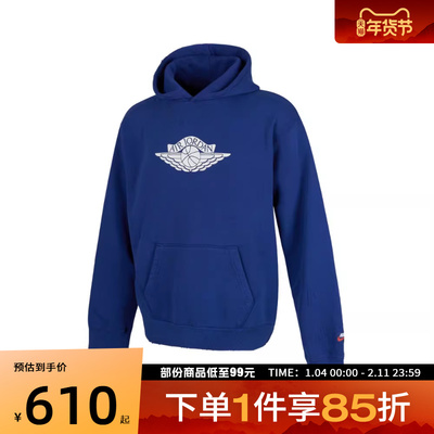 NIKE耐克男子AS M J AIR JDN RAIR FLC PO HD运动卫衣IB3004-485