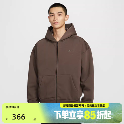 NIKE耐克男子SI BRSH FZ HD运动休闲健身连帽夹克外套IO3690-237