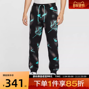 NIKE耐克男子运动休闲长裤HV3383-339